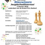 Landau (NL) 020116